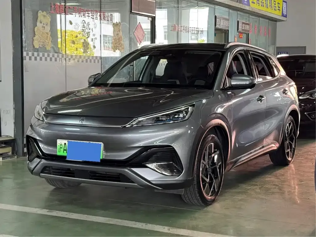 2023 BYD Yuan PLUS Champion 510km Excellence