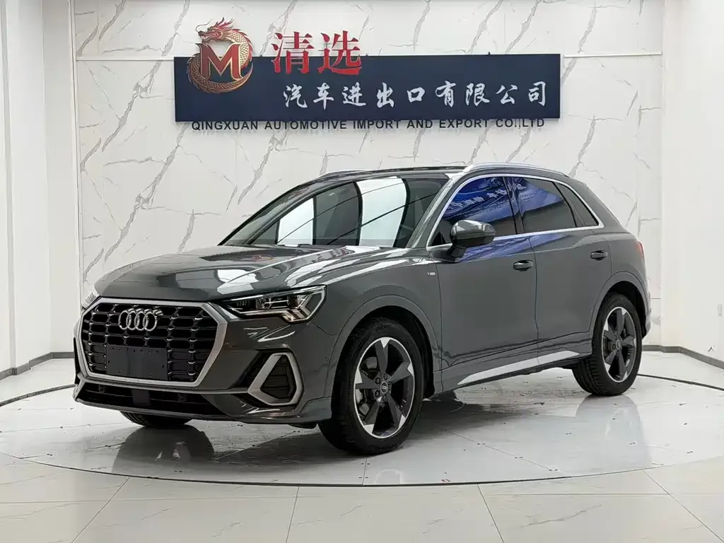 2022 Audi Q3 35 TFSI Fashion Dynamic