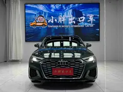 2022 Audi A3L Limousine 35 TFSI Fashion Sport, зелёный — фото 2