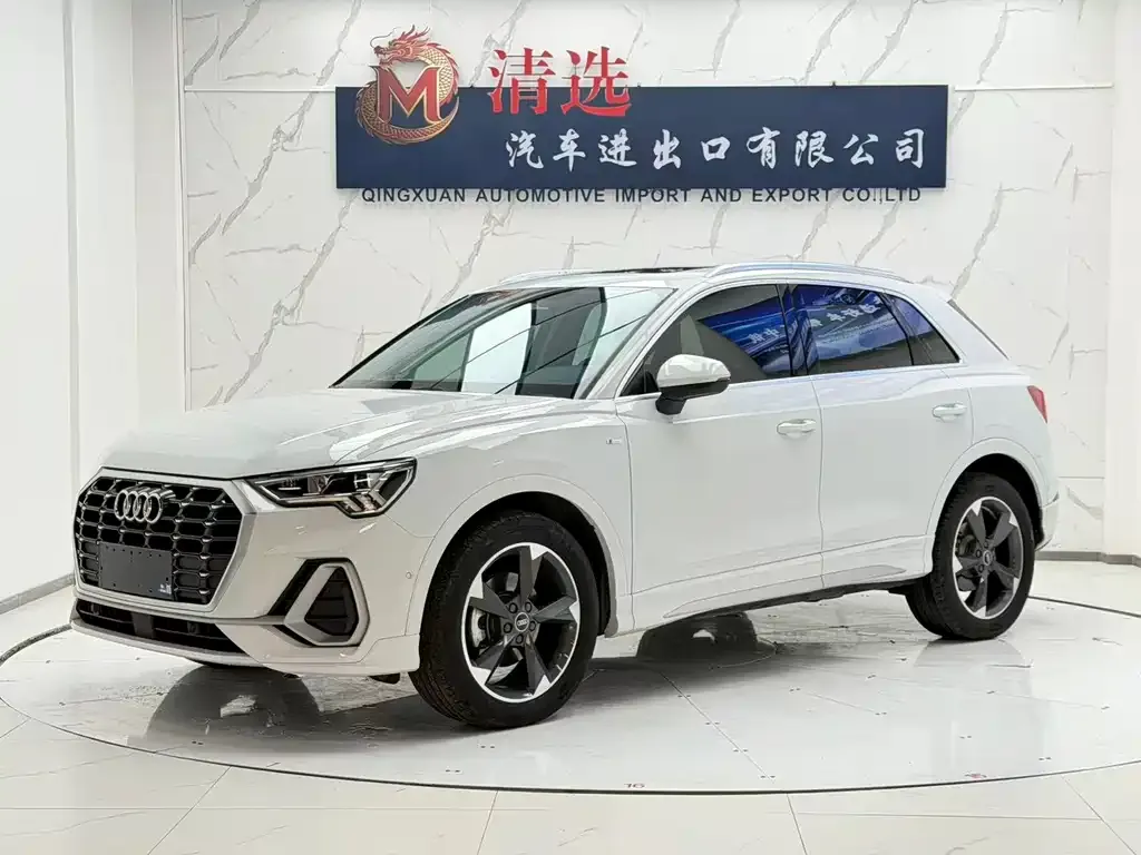 2022 Audi Q3 35 TFSI Fashion Dynamic