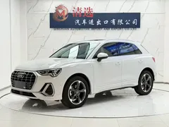 2022 Audi Q3 35 TFSI Fashion Dynamic, белый — фото 1