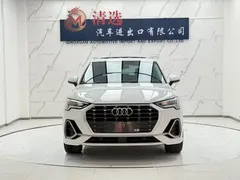 2022 Audi Q3 35 TFSI Fashion Dynamic, белый — фото 2