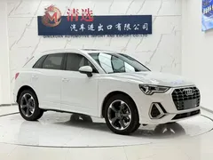 2022 Audi Q3 35 TFSI Fashion Dynamic, белый — фото 3