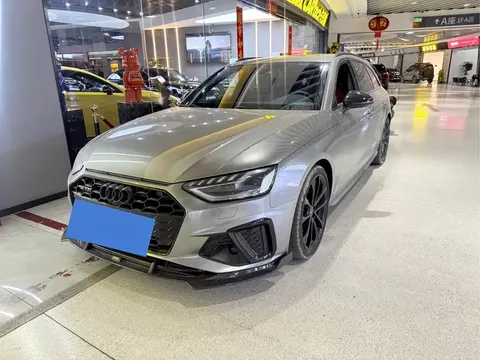 2023 Audi S4 Avant 3.0 TFSI