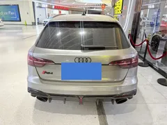 2023 Audi S4 Avant 3.0 TFSI — фото 4