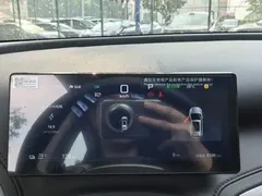 2025 BYD Yuan PLUS Smart Driving 510km Leading — фото 6
