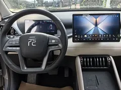 2025 BYD Yuan PLUS Smart Driving 510km Leading — фото 11