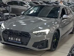 2021 Audi A5 Coupe 40 TFSI Fashion Sport — фото 1