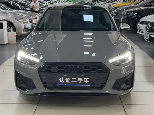 2021 Audi A5 Coupe 40 TFSI Fashion Sport
