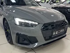 2021 Audi A5 Coupe 40 TFSI Fashion Sport — фото 5