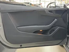 2021 Audi A5 Coupe 40 TFSI Fashion Sport — фото 8