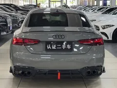 2021 Audi A5 Coupe 40 TFSI Fashion Sport — фото 19