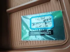 2024 Leapmotor C16 EREV 200 Premium — фото 9