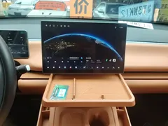2024 Leapmotor C16 EREV 200 Premium — фото 13