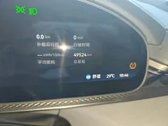 2025 Zeekr 7X 75kWh RWD Smart Driving, чёрный — фото 17