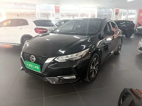 2022 Nissan Sylphy 1.6L XL CVT Enjoy