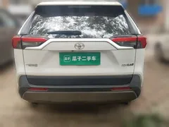 2022 Toyota RAV4 2.0L CVT 2WD Fashion Plus, белый — фото 3