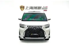 2020 Lexus LM 300h 4, белый — фото 2