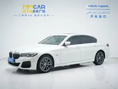 2022 BMW 5 Series 535Le PHEV M Sport Package, белый — фото 2