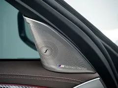 2022 BMW 5 Series 535Le PHEV M Sport Package, белый — фото 21