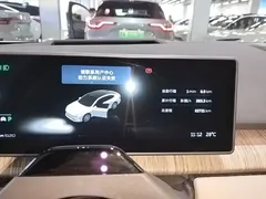 2024 Nio ET7 75kWh Executive, белый — фото 12