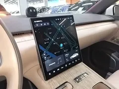 2024 Nio ET7 75kWh Executive, белый — фото 13