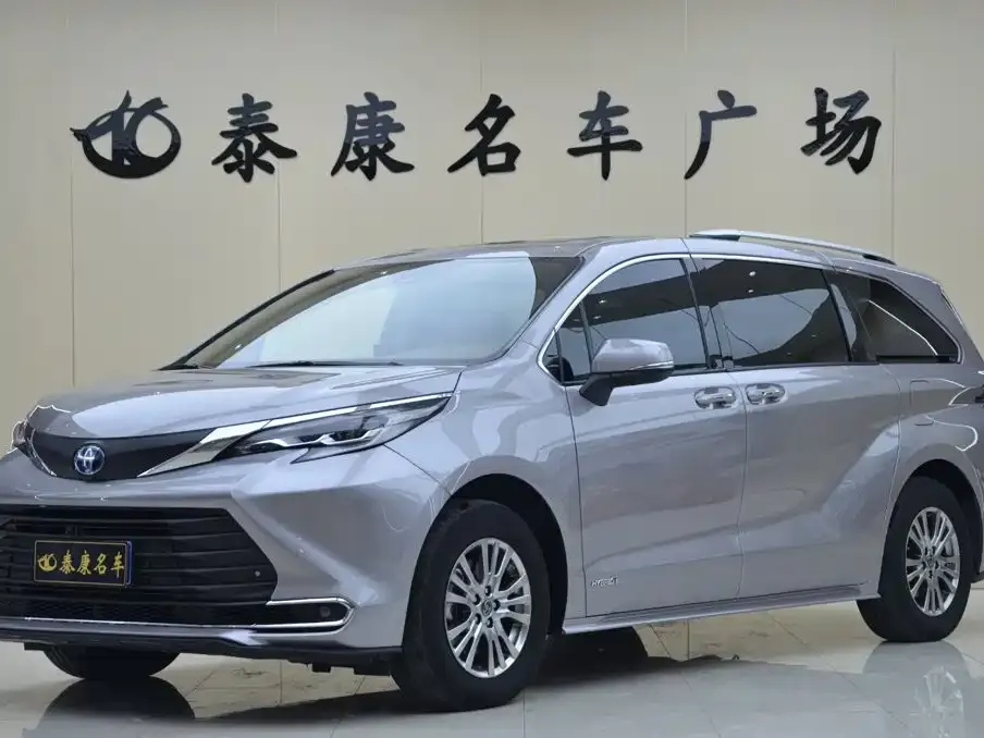 2021 Toyota Sienna 2.5L Hybrid Comfort