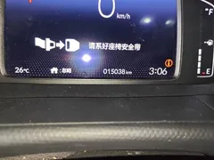 2022 Honda Fit 1.5L CVT Sunroof, белый — фото 8