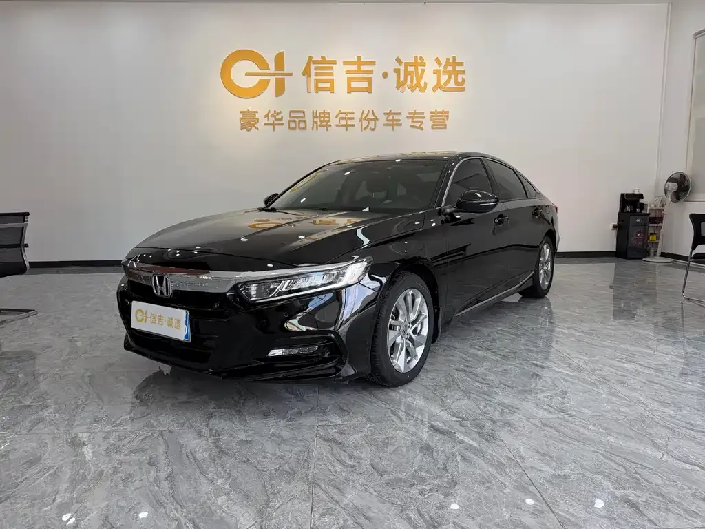 2018 Honda Accord 260TURBO Luxury
