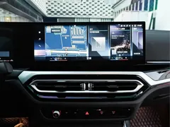 2023 BMW 3 Series 330i M Sport Night Package, чёрный — фото 18