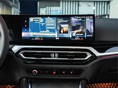 2023 BMW 3 Series 330i M Sport Night Package, чёрный — фото 25