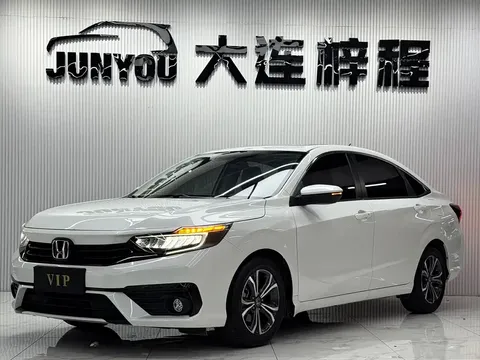 2022 Honda Xiangyu 180TURBO CVT Comfort