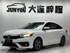 2022 Honda Xiangyu 180TURBO CVT Comfort, белый — фото 1