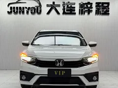 2022 Honda Xiangyu 180TURBO CVT Comfort, белый — фото 2