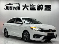 2022 Honda Xiangyu 180TURBO CVT Comfort, белый — фото 3