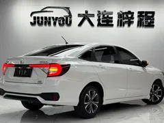 2022 Honda Xiangyu 180TURBO CVT Comfort, белый — фото 5