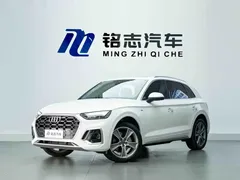 2022 Audi Q5L 45T Luxury Dynamic, белый — фото 2
