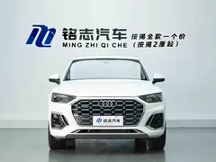 2022 Audi Q5L 45T Luxury Dynamic, белый — фото 3
