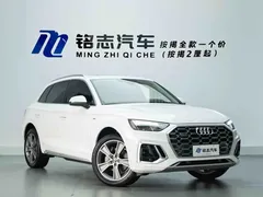 2022 Audi Q5L 45T Luxury Dynamic, белый — фото 4