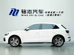 2022 Audi Q5L 45T Luxury Dynamic, белый — фото 5