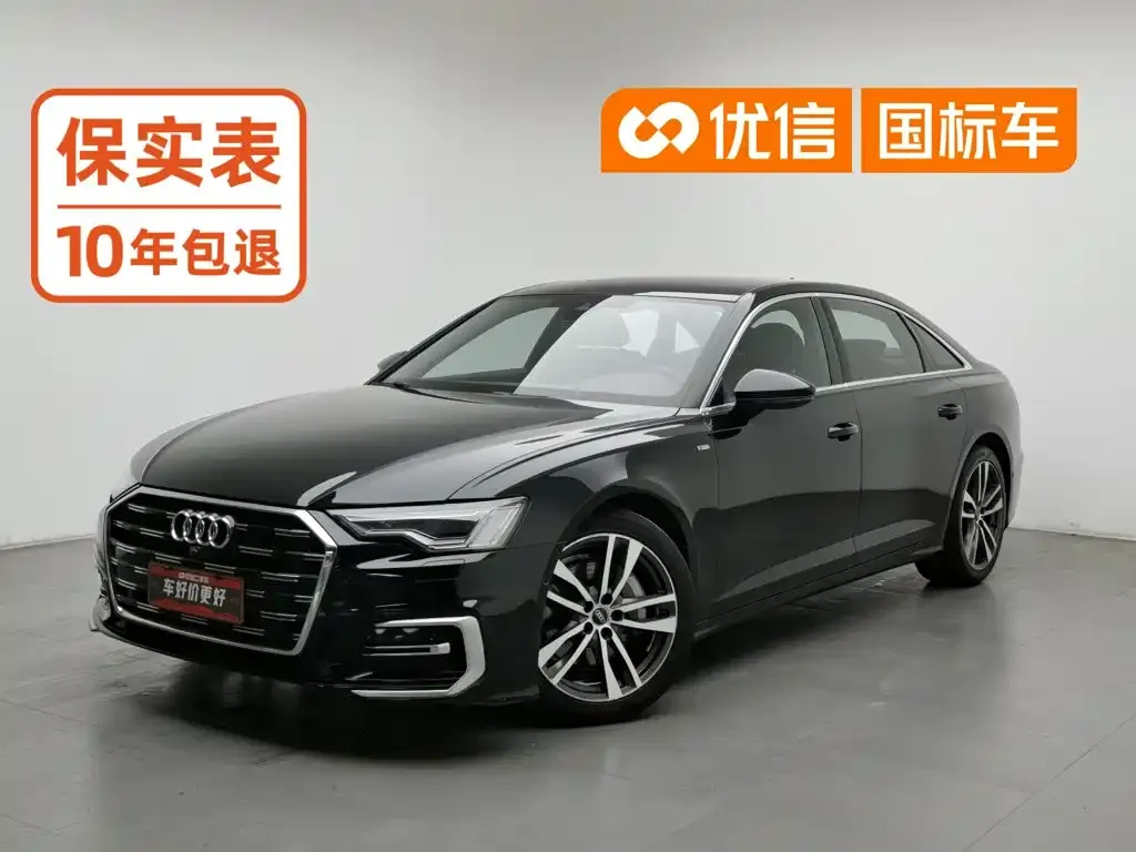 2023 Audi A6L 45 TFSI Premium Sport