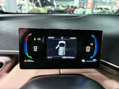 2024 BYD Seagull Honor 305km Vitality — фото 12
