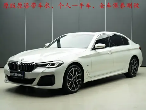 2022 BMW 5 Series 530Li Premium M Sport Package