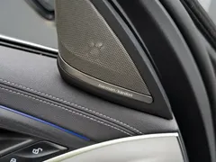 2022 BMW 5 Series 530Li Premium M Sport Package, белый — фото 9