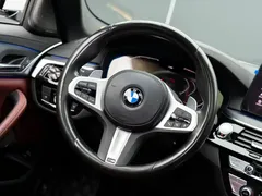 2022 BMW 5 Series 530Li Premium M Sport Package, белый — фото 18