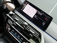 2022 BMW 5 Series 530Li Premium M Sport Package, белый — фото 21