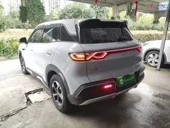 2024 BYD Yuan UP 401km Leading, белый — фото 5