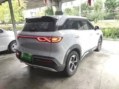 2024 BYD Yuan UP 401km Leading, белый — фото 7