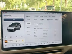 2025 Li Auto i6 2WD Standard — фото 7