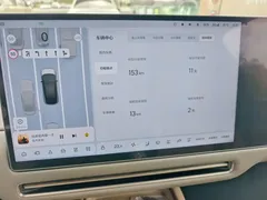 2025 Li Auto i6 2WD Standard — фото 12